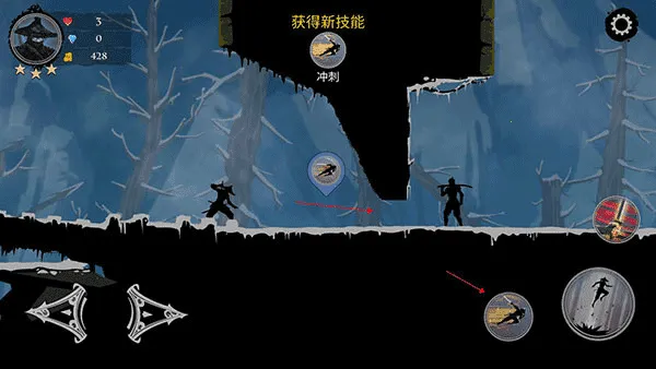 忍者武士岚2追风汉化