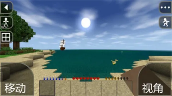 生存战争末日废土模组(废土生存游戏)