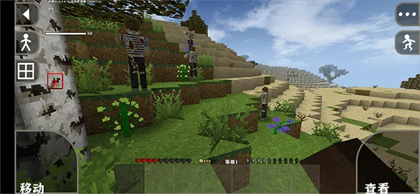 生存战争末日废土模组(废土生存游戏)