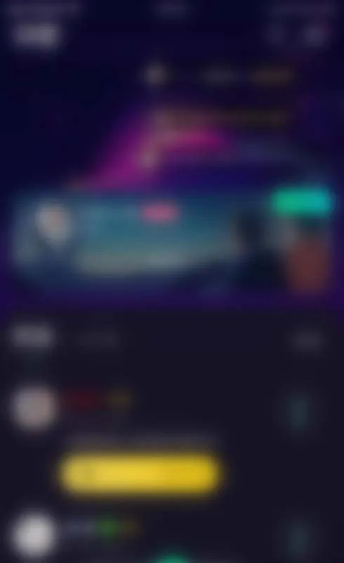 抖秘2026下载安装