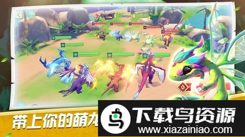 萌龙训练师2026下载安装