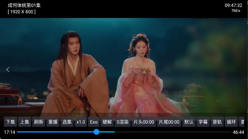 曙光影视(影视追剧软件)