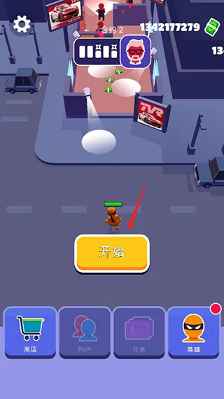 潜行大师破解版下载无限英雄币