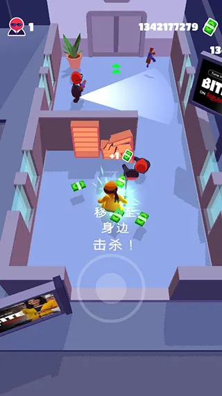 潜行大师破解版下载无限英雄币