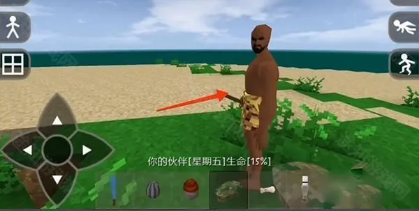 生存战争野人岛2.3版本中文