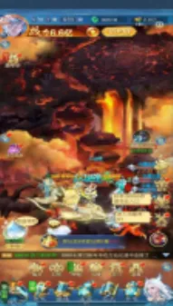 苍穹旅迹安卓版手机版 苍穹旅迹安卓版手机版