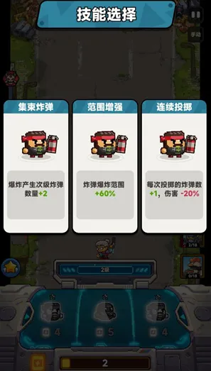 爆裂老奶2026最新版本