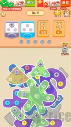 抓了个猪2026下载