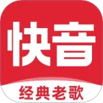 快音听歌免费下载