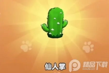 我要爆装备内购破解版