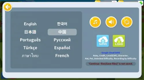 生存大世界破解版