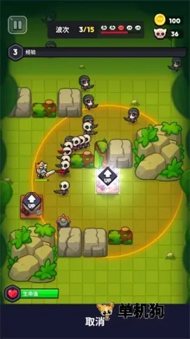 塔王争霸破解版