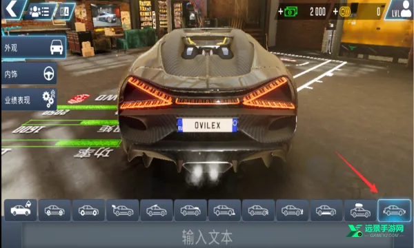 ��ʻѧУģ����Evo�������