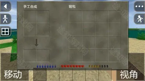 生存战争野人岛联机版 生存战争野人岛联机版