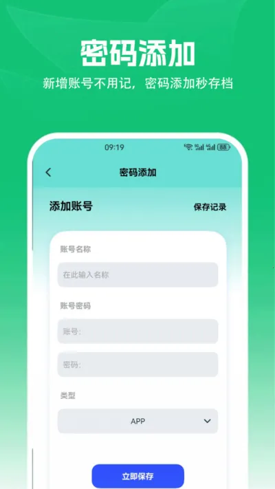 ��׿ת��ios2026���ذ�װ