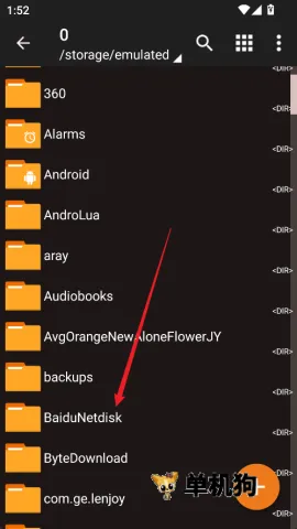 zarchiver�ϰ����