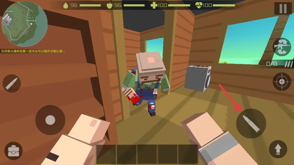 僵尸猎手像素生存内置菜单