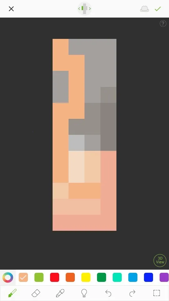 skinseed中文汉化版