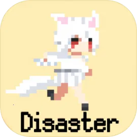 灾厄(灾厄冒险游戏)