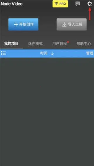 nodevideo�ƽ���������°汾