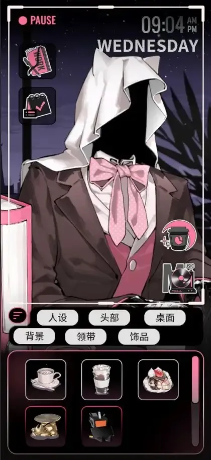 续杯咖啡2026最新版本