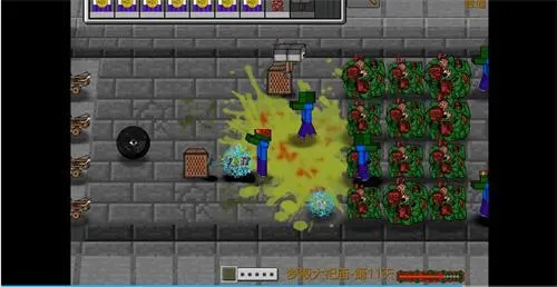 mc大战僵尸2expand0.2.2