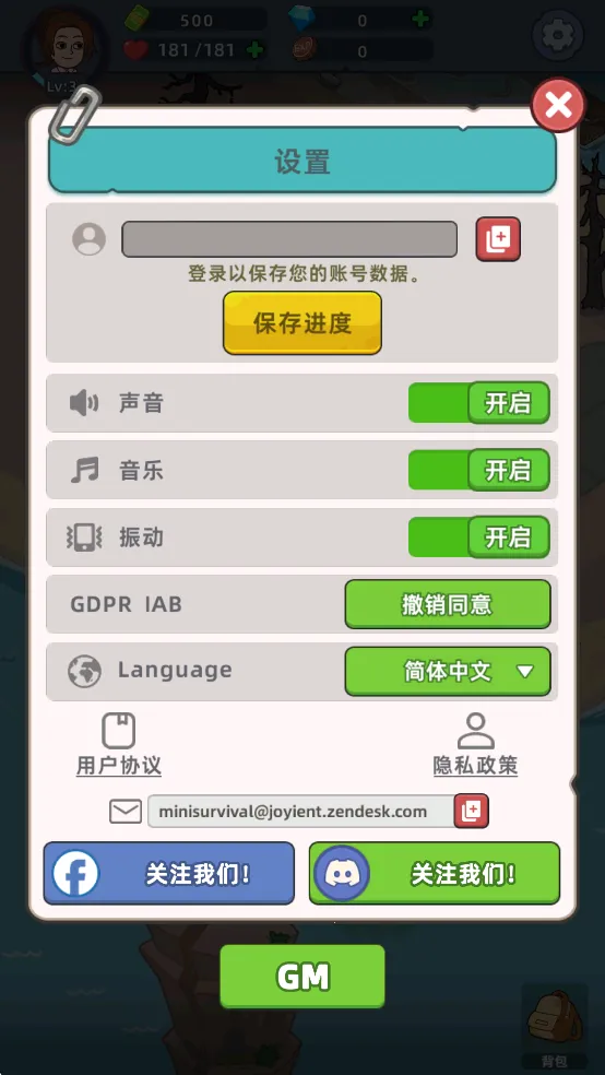 �������潩ʬ��ս����˼�ƽ��