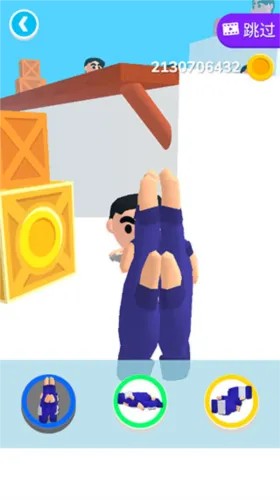 忍者之手二破解版内置菜单