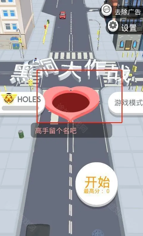 �ڶ�����ս�ƽ���޹��