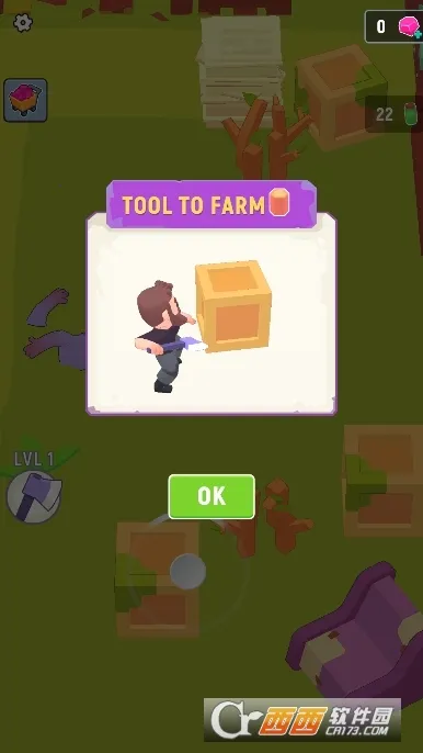 最后一个据点破解版