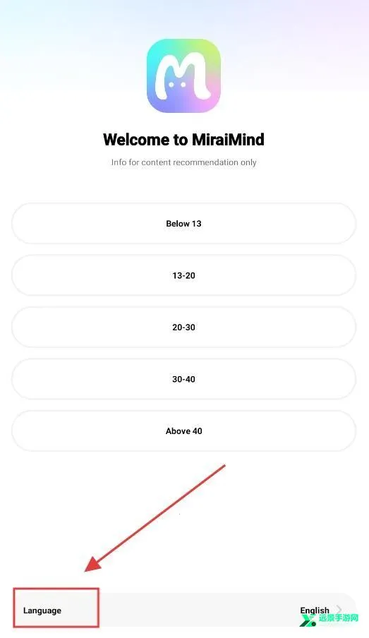miraimind官方正版下载安装