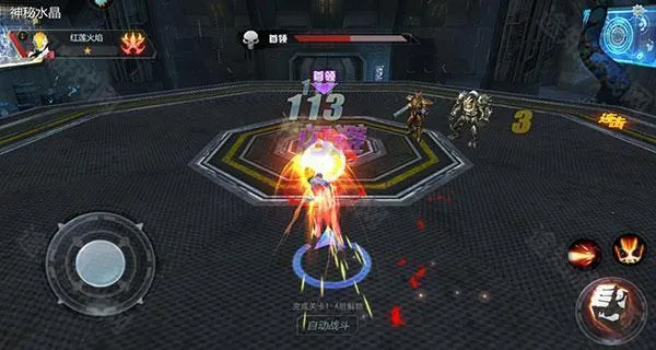 奥特曼宇宙英雄破解版下载无限内购