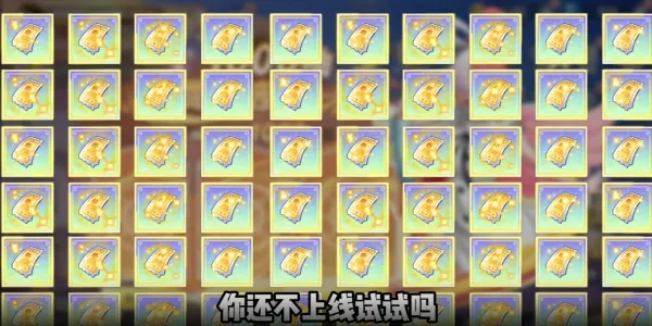 超次元大冒险最终秘宝2026最新版本