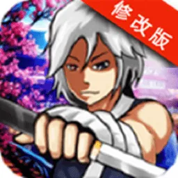 恶魔忍者(恶魔忍者游戏)