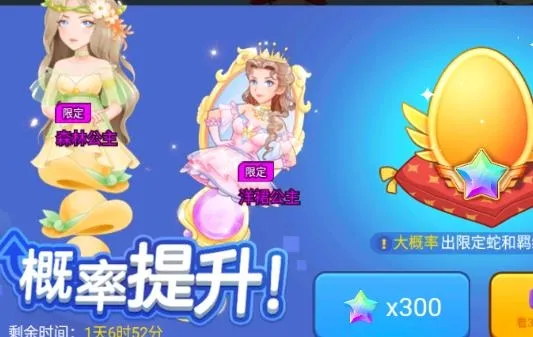 贪吃蛇进化论破解版无限金币无限钻石 贪吃蛇进化论破解版无限金币无限钻石