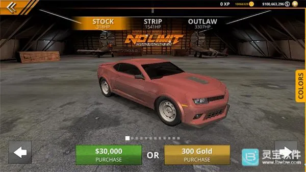 �޼���쭳�2MOD�˵�