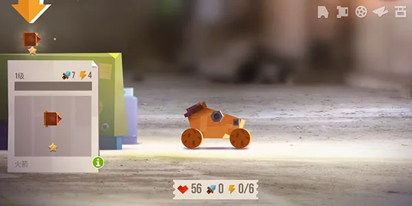 喵星大作战破解版无限钻石最新版