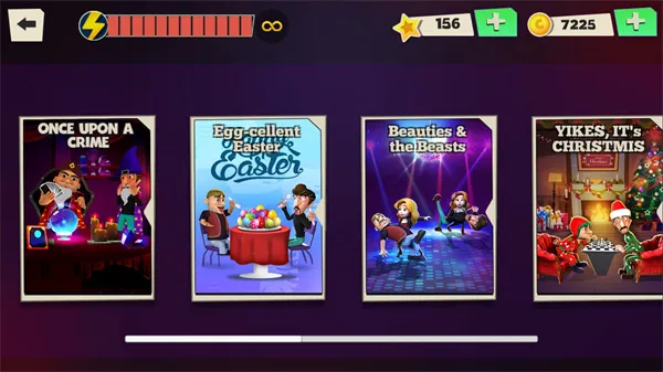 ScaryRobber可怕的强盗无限能量