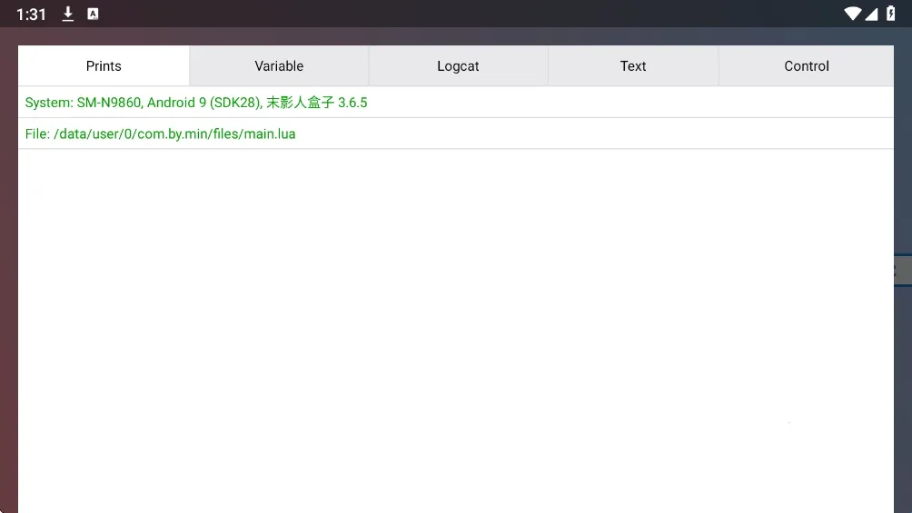 末影人盒子(Minecraft工具)