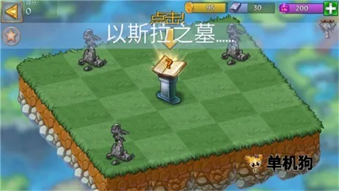 萌龙进化论国际版