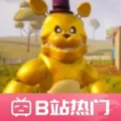 你好邻居费德熊玩家自制