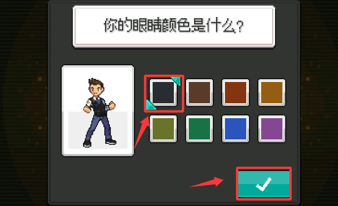 超进化精灵2破解版