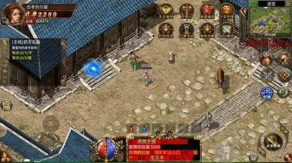 月光3(传奇战斗游戏)