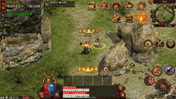 月光3(传奇战斗游戏)