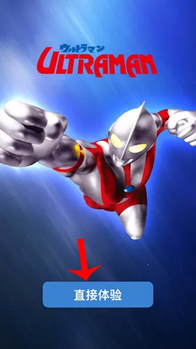 汇智动漫扫卡对战版