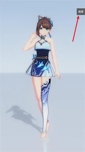 星恋契约破解版内置菜单