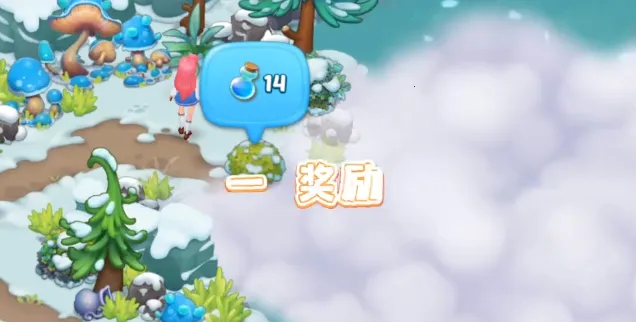 梦幻魔法屋无限能量破解版