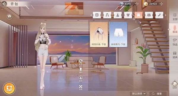 唱舞星计划破解版无限钻石下载