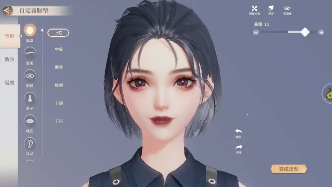 唱舞星计划破解版无限钻石下载