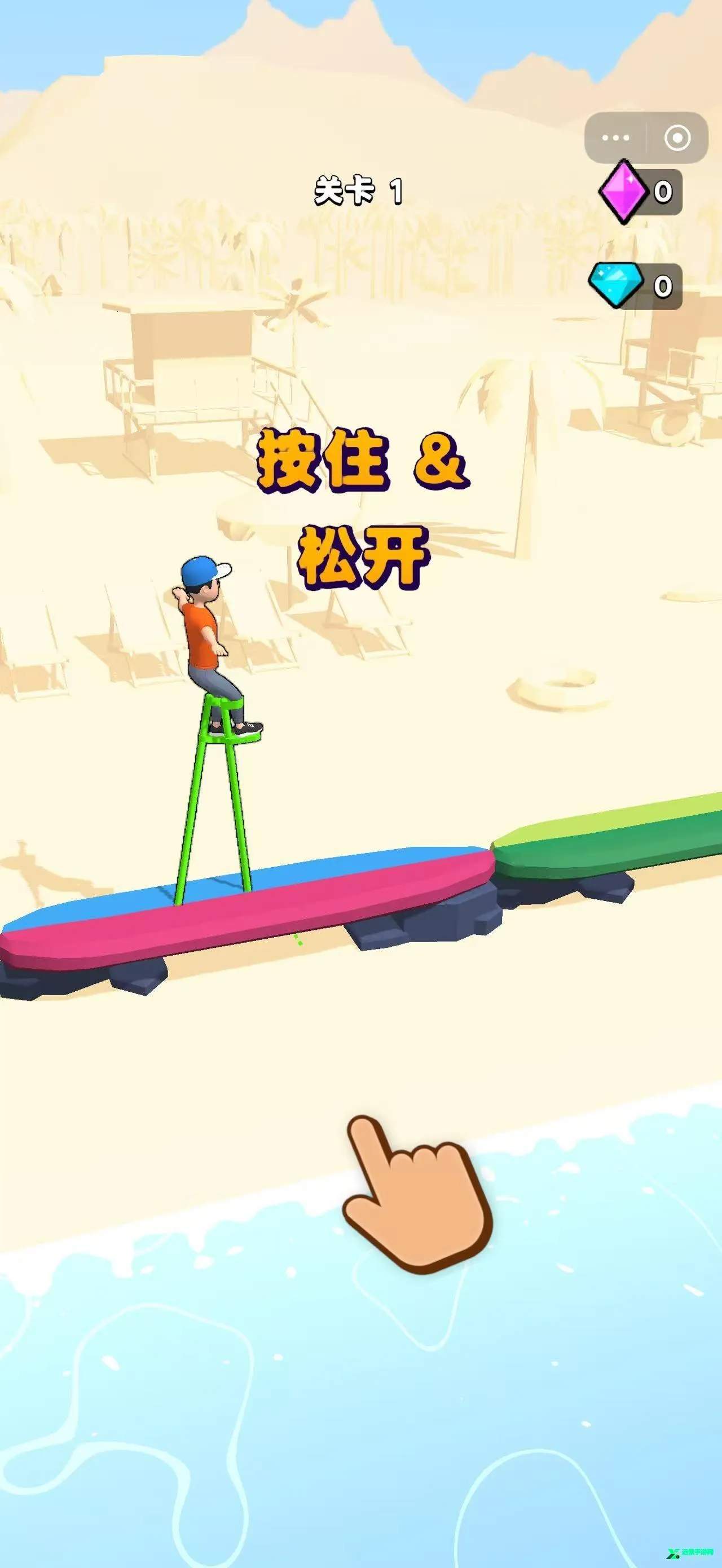 进击的国王抖音小游戏破解版